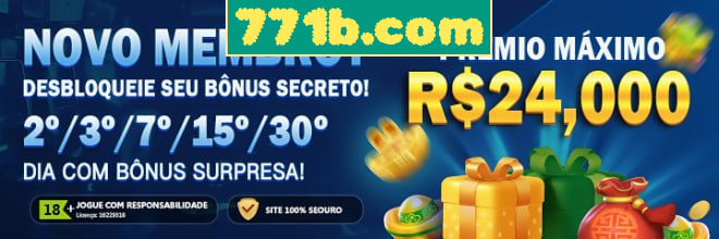 Rebate
